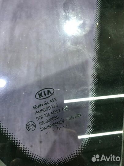 Форточка задняя правая Kia Ceed хэтчбек G4FC 2010