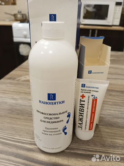 Кератолитик Нанопятки+крем Заживит