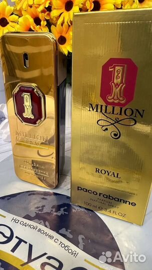 Paco rabanne 1 Million Royal 100 мл оригинал