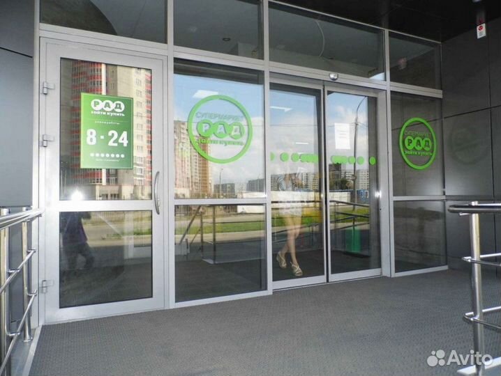 Алюминиевая дверь теплая