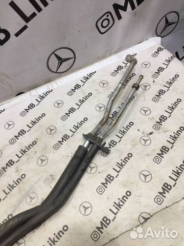 Трубка кондиционера задняя Mercedes-Benz S-Класс