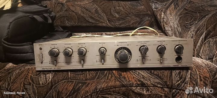 Пульсар у-001