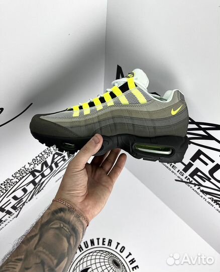 Nike air max 95