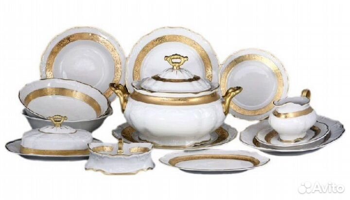 Столовый сервиз
