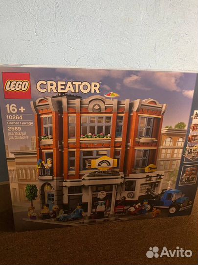 Конструктор lego Creator 10264 Гараж на углу