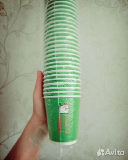 Бумажные стаканы