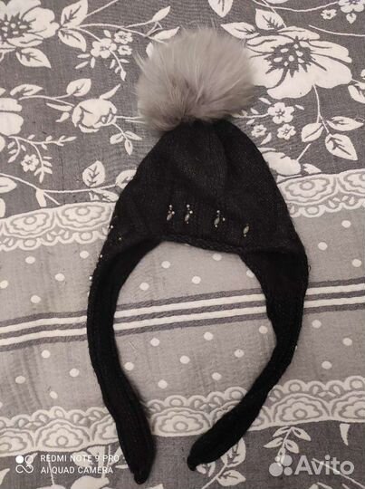 Шапка зимняя
