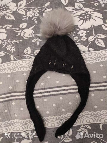 Шапка зимняя