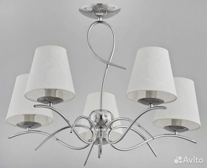 Люстра потолочная