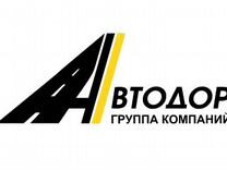 Автоэлектрик