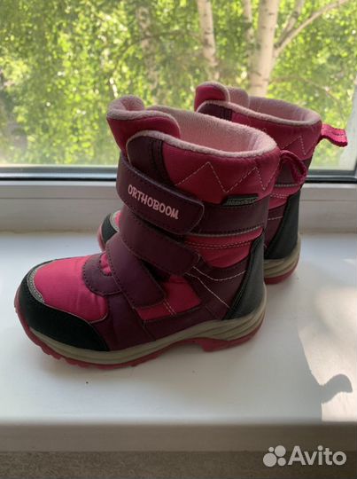Ботинки детские зимние