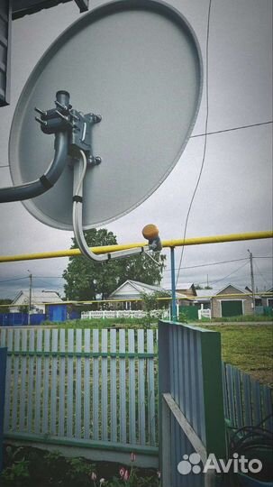 Спутниковое тв (Установка/ремонт)