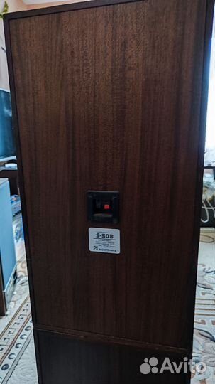 Radiotehnika s50b