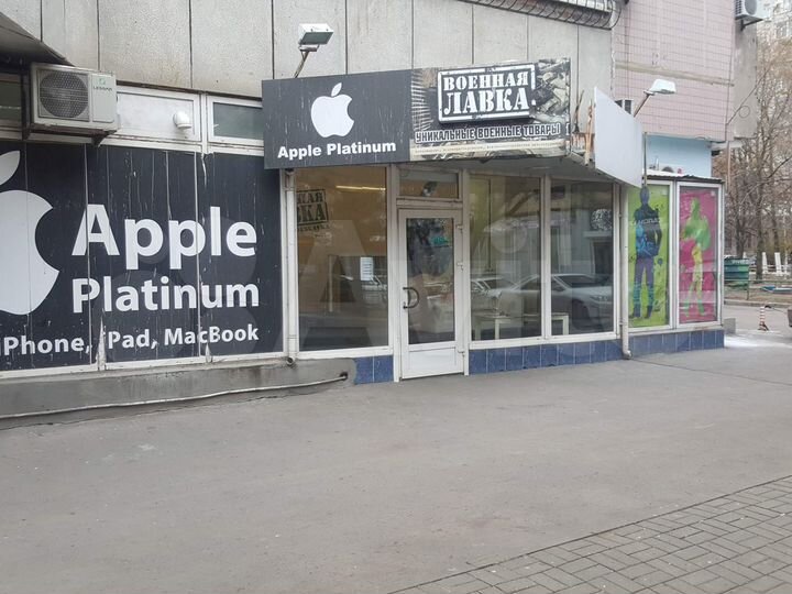 Торговая площадь, 256 м²