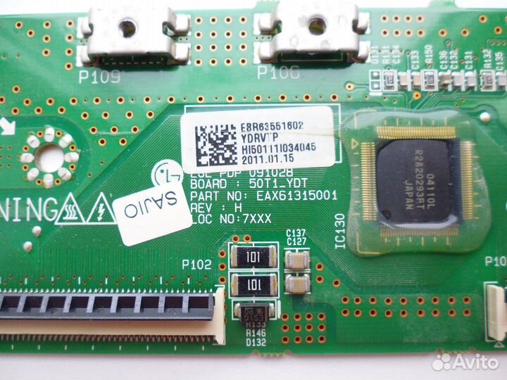 Скан EAX61315001 EBR63551602 от LG 50PJ250R