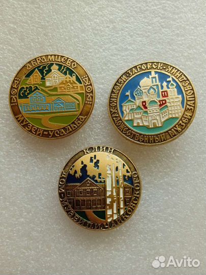 Значки СССР хоккей 9шт цена за все