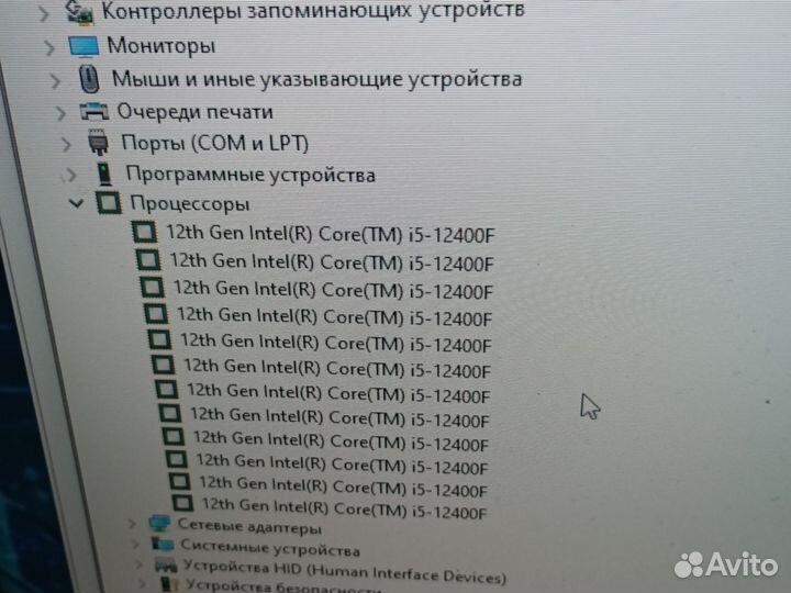 Продам новый пк