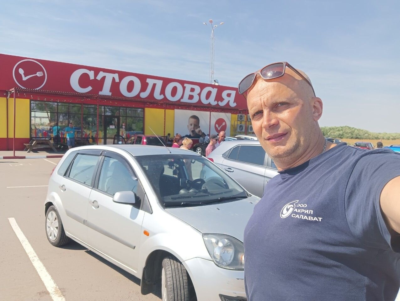 Ford Fiesta: фото владельца