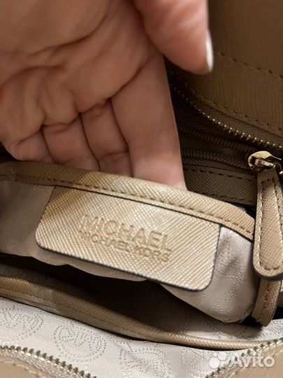 Сумка натуральная кожа