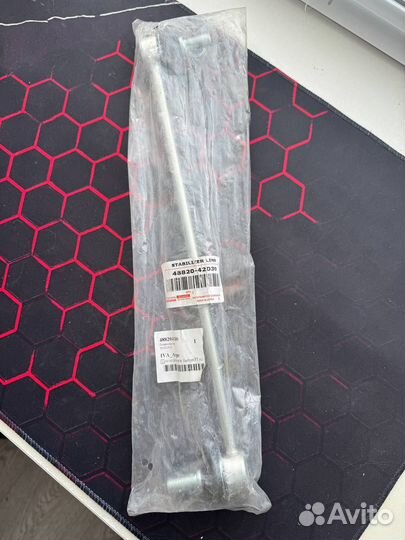 Стойка стабилизатора перед R/L Toyota оригинал