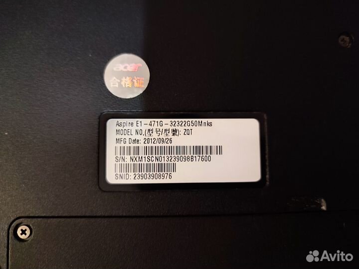 Ноутбук Acer Aspire E1-471G