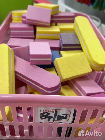 Фрезы пилки бафики для маникюра