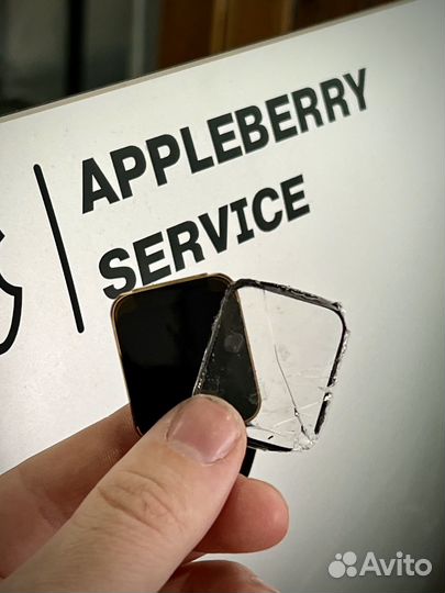 Замена стекла iPhone/ Apple watch (переклей)