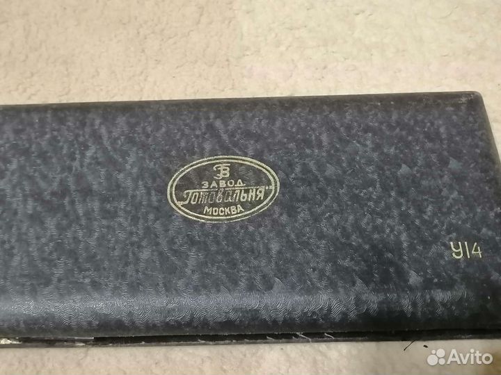 Готовальня СССР