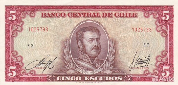 Банкноты Чили