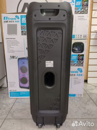 Колонка eltronic 20 53