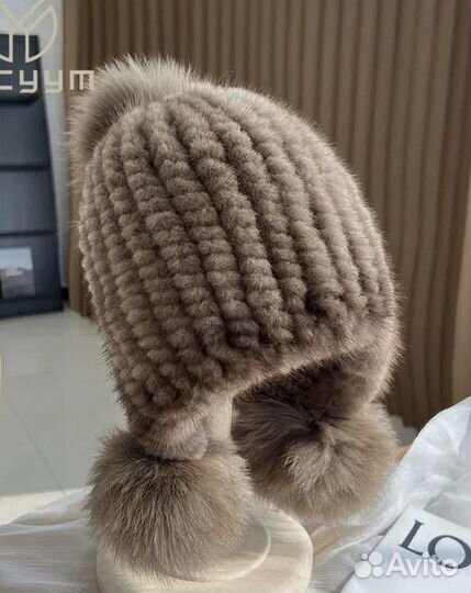 Шапка женская меховая новая