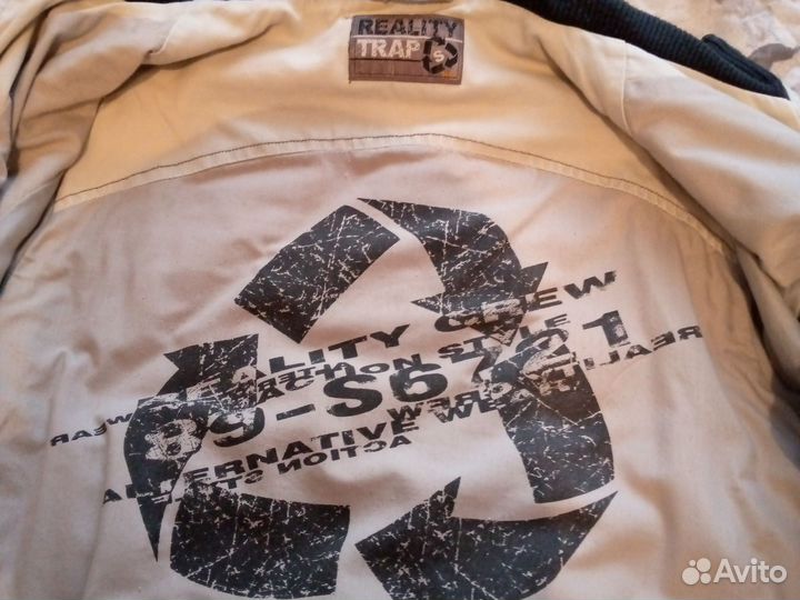 Ветровка мужская