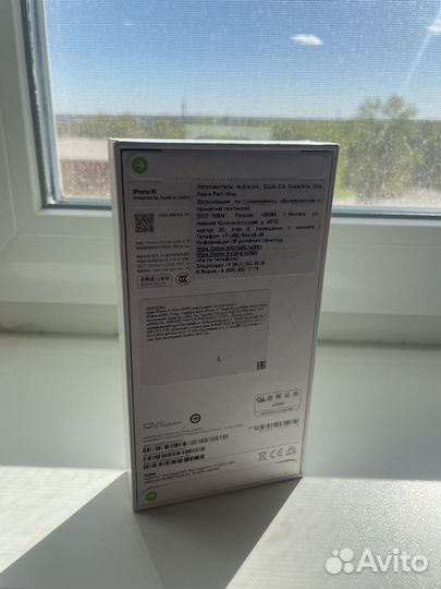 iPhone 15, 256 ГБ