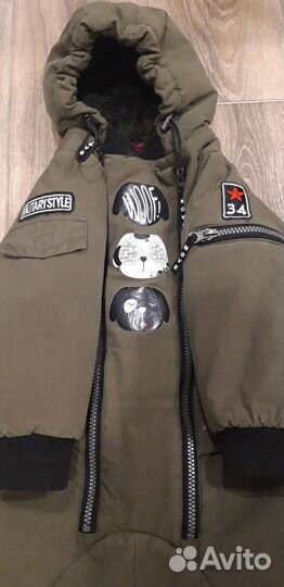 Комбинезон