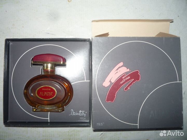 Духи СССР - 5 видов, одеколоны СССР - 3 вида