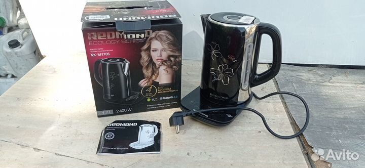 Чайник электрический бу