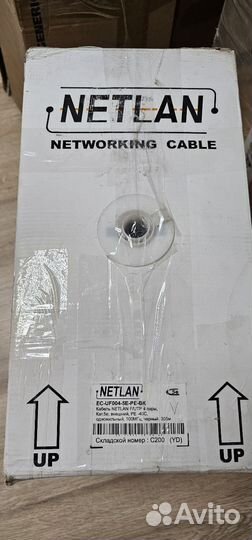Кабель витая пара уличная netlan с f/utp pe bk