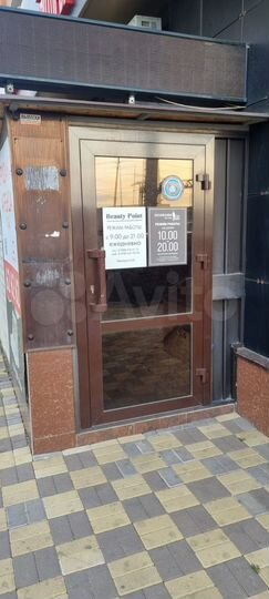 Свободного назначения, 80 м²