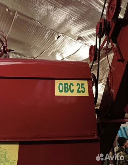 Зерноочиститель Воронежсельмаш ОВС-25, 2022