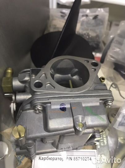 Комплект запчастей для плм Mercury