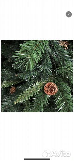 Искусственная Елка Royal Christmas, Из пвх, 210 см