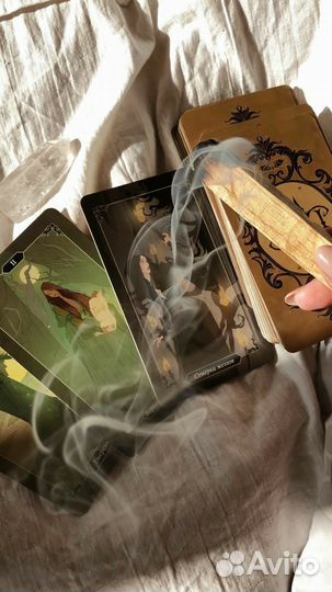 Гадание на картах таро