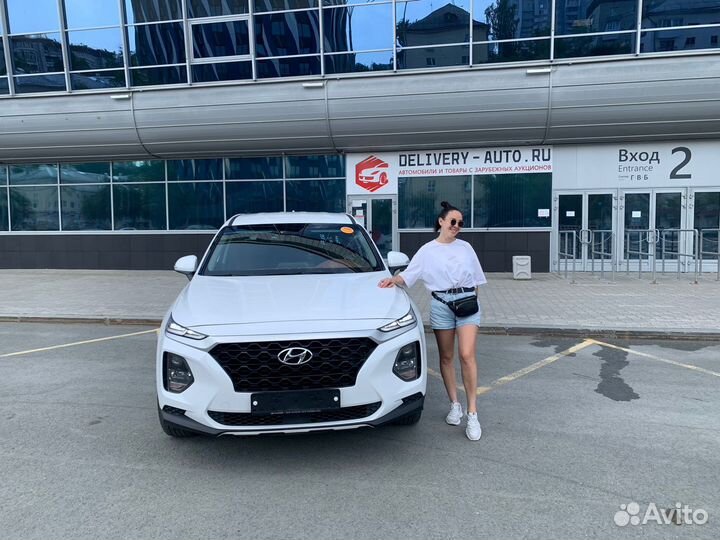 Автомобили из Китая, Кореи и Японии под заказ