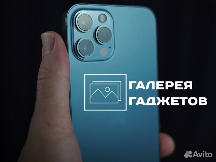 Галерея Гаджетов: прокачай свой день с нами