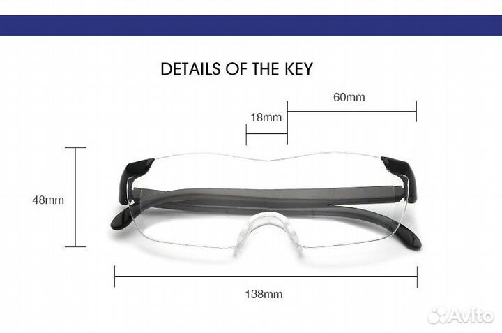 Очки «Aoron» для чтения, рукоделия и не только
