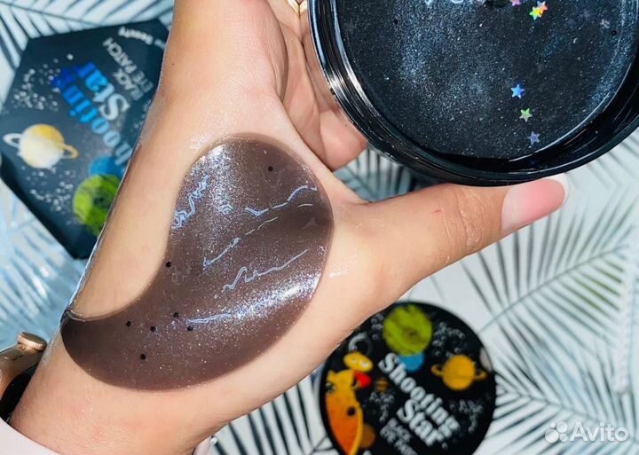 Патчи гидрогелевые для глаз