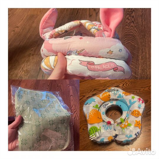 Круг, шлем и бамбуковый коврик