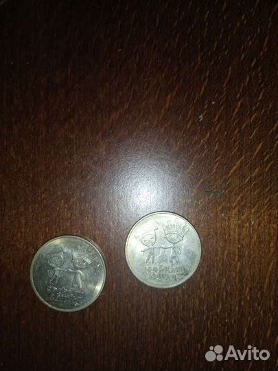 Олимпийские монеты сочи
