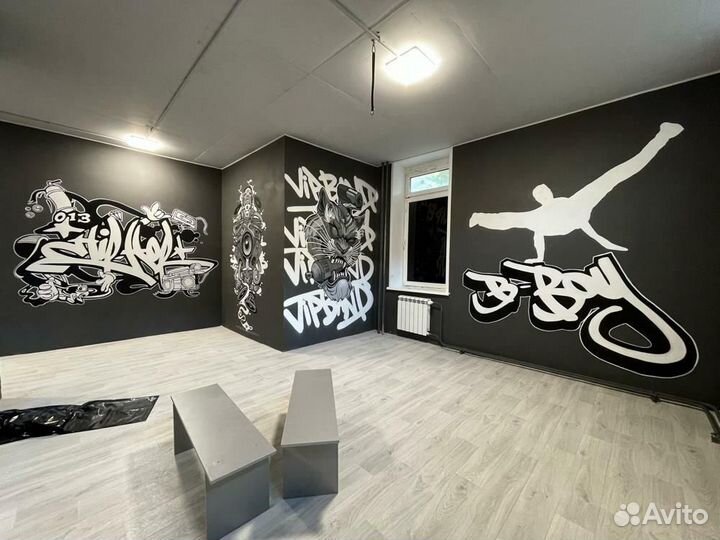 Художественное оформление