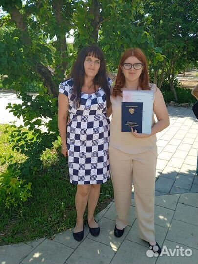 Любая работа удаленно
